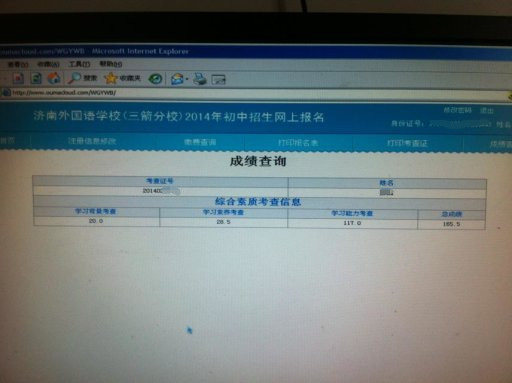 张老师相册0
