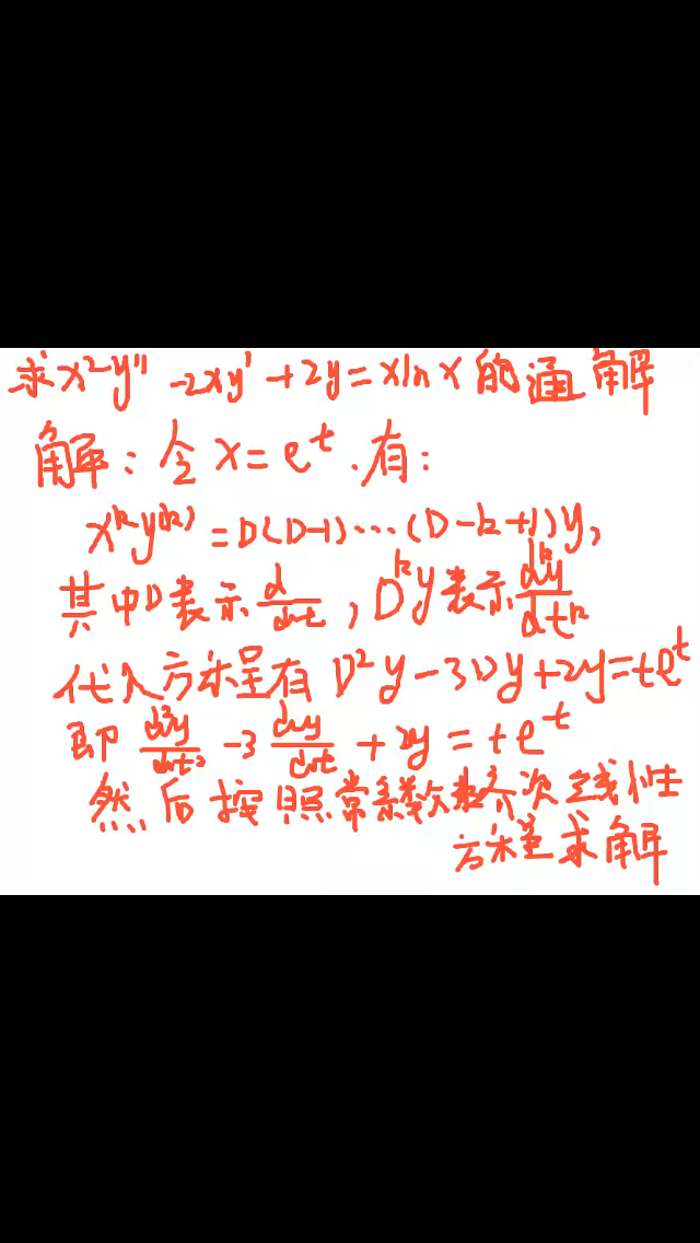 吴老师相册0