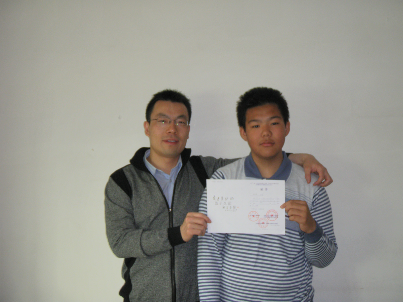 博乐雅教育相册12