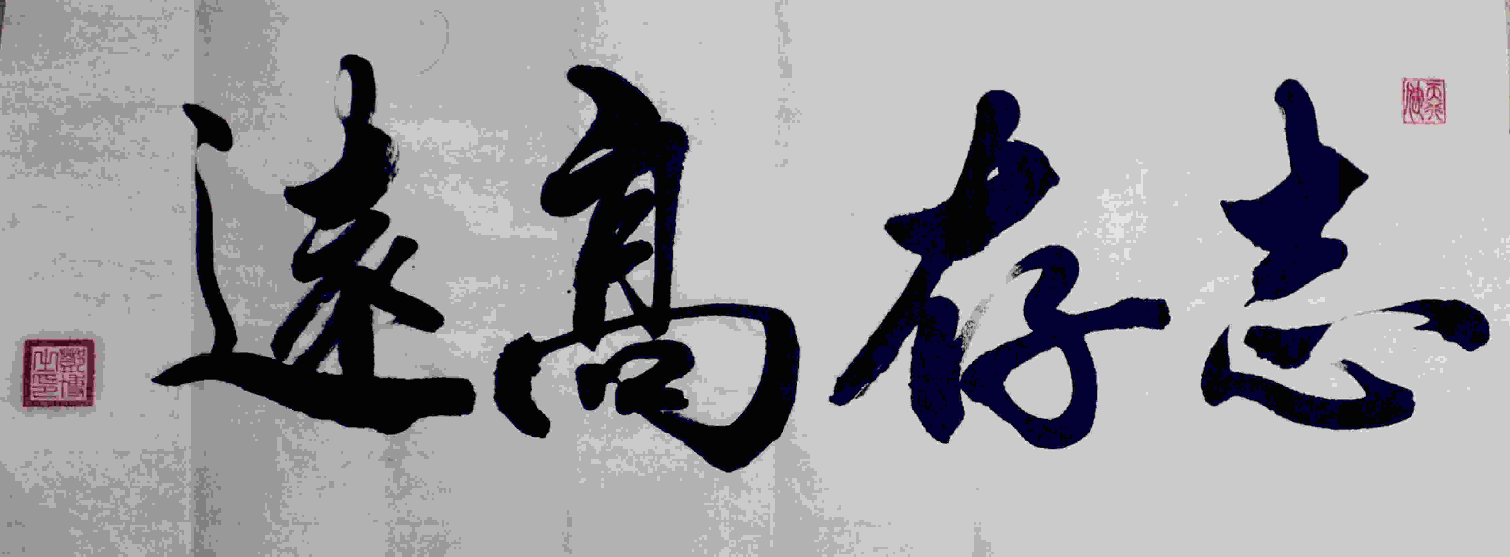 小邓家教相册0