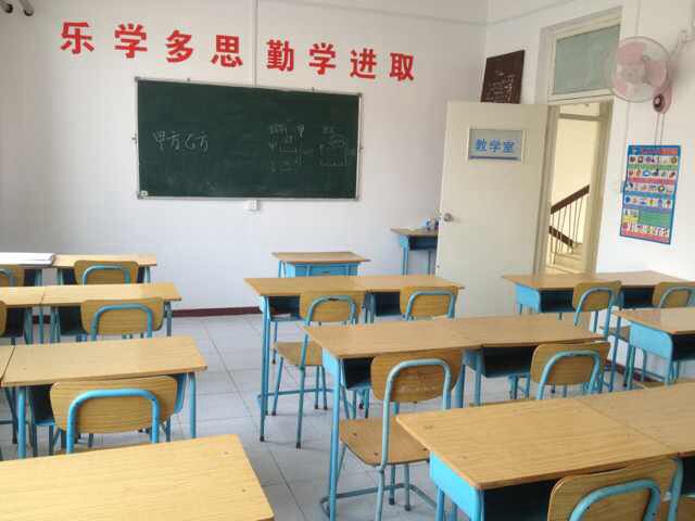 智文教育相册2