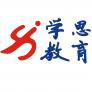 小学全科(陪读)家教浙江学思教育