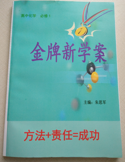 朱老师相册4