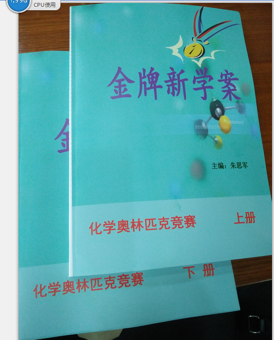 朱老师相册0