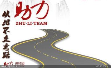 晨光老师相册0