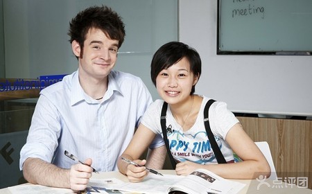 新动态国际英语相册1
