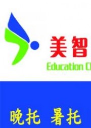学前教育家教上海美智教育