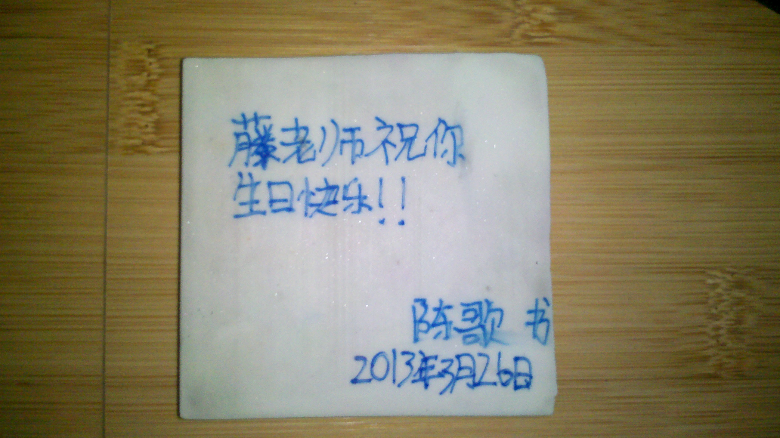 finetf相册4