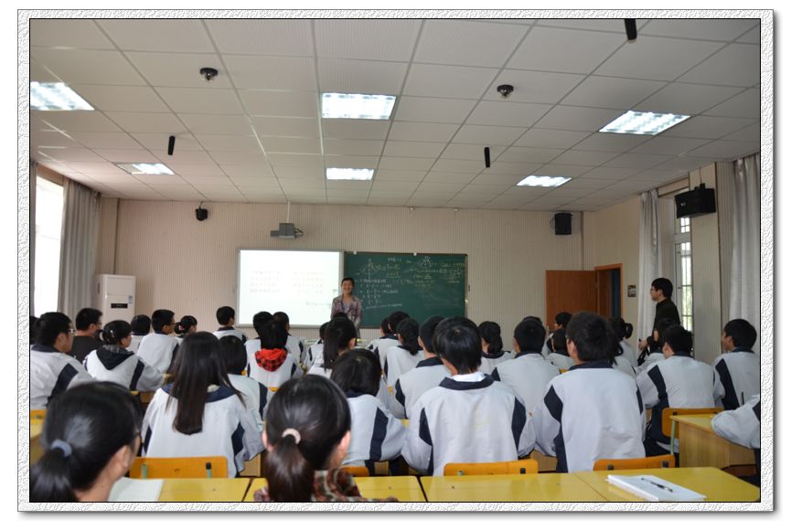 张老师相册5