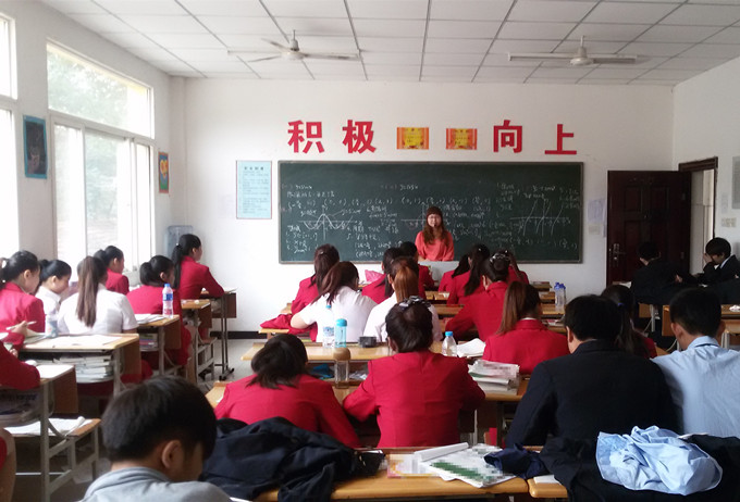 张老师相册2