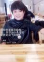 小学语文家教黄林英