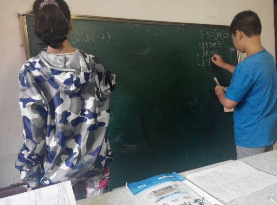 强强相册1