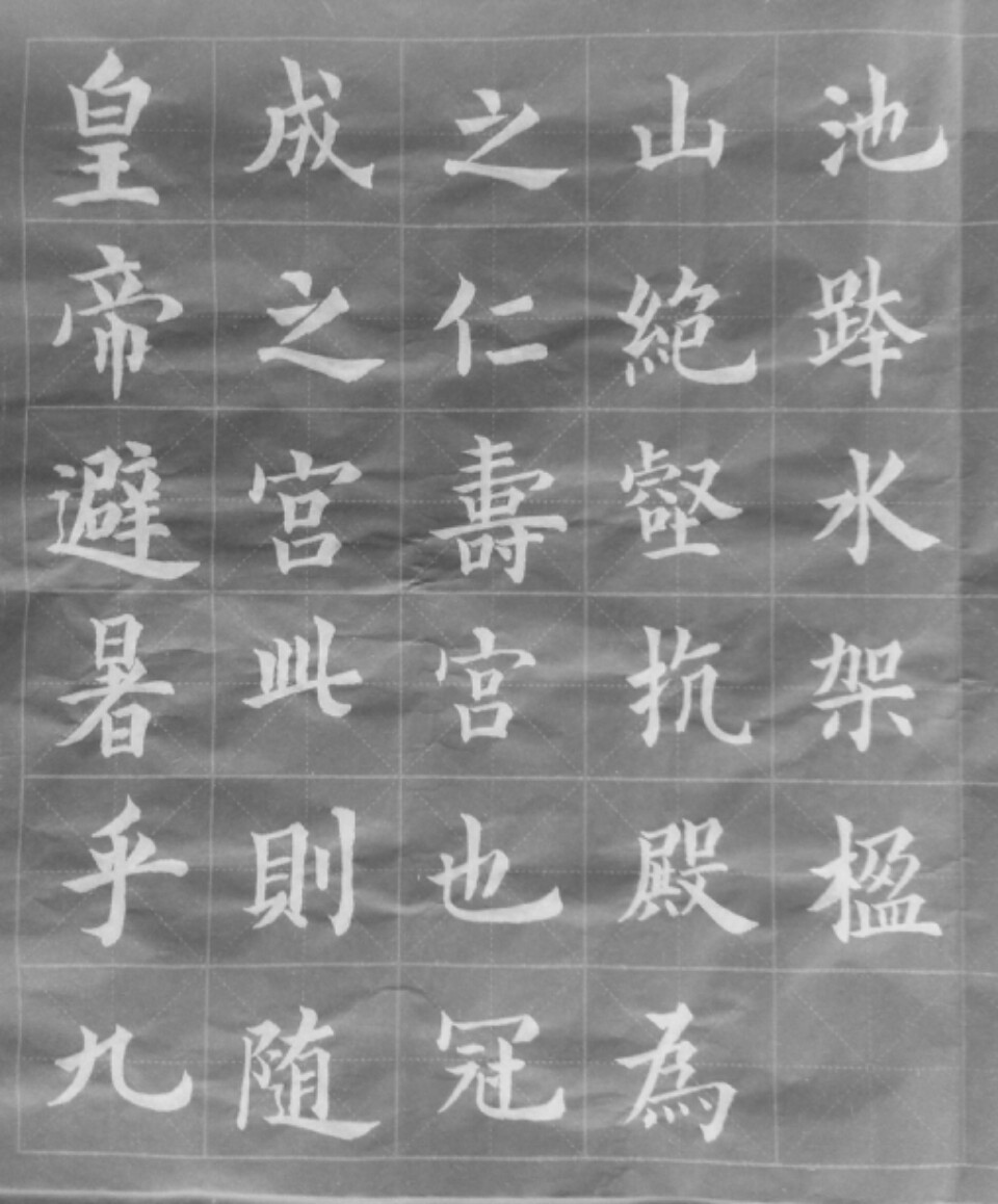 徐老师相册2