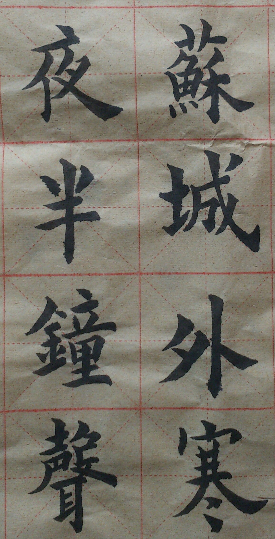 徐老师相册1