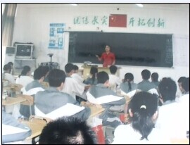 高级英语教师姜老师相册3