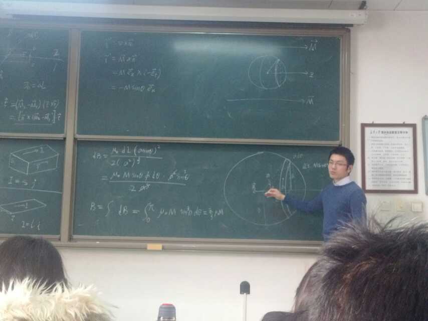 巨鹏相册1