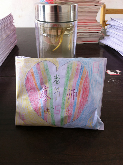 廖老师相册0
