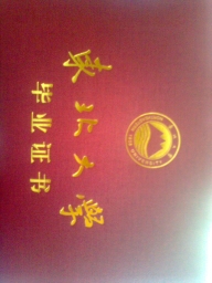 孙老师相册1