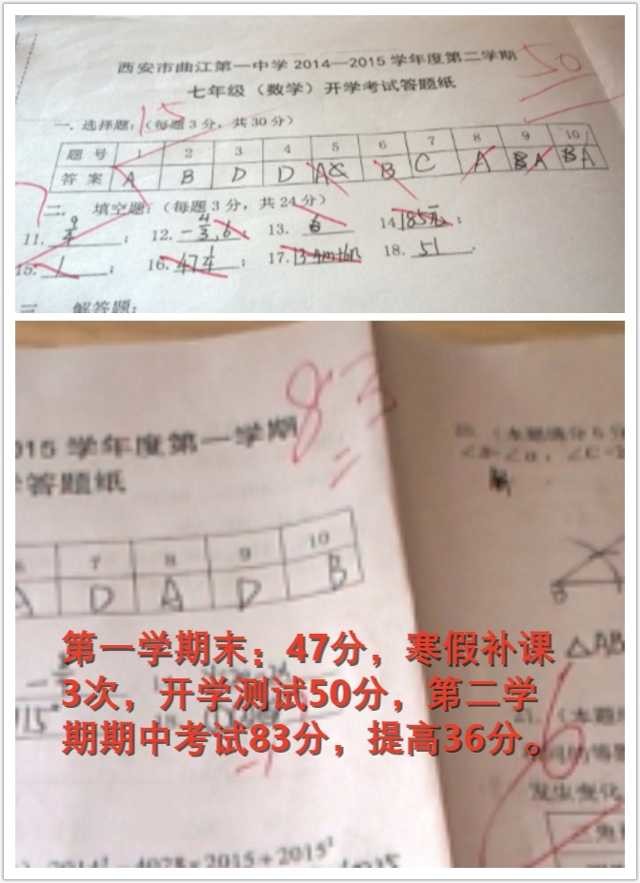 吉老师相册2