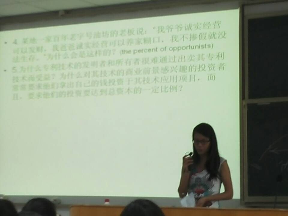 陆龙娜相册0