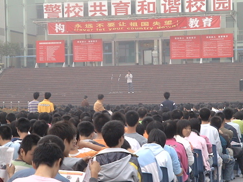曾老师相册3