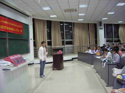 曾老师相册2