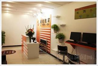 聚能学校相册0