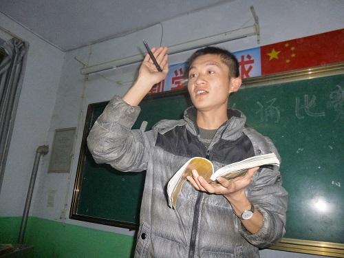 李老师相册0