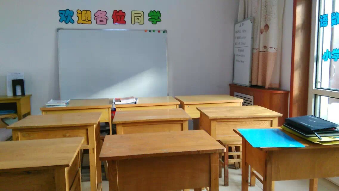 孙老师相册2