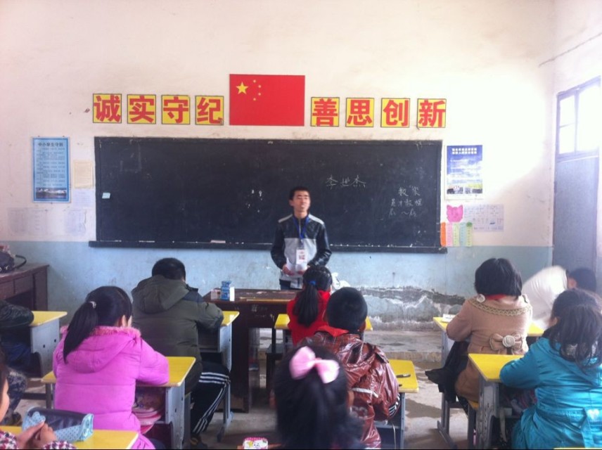 李同学相册0