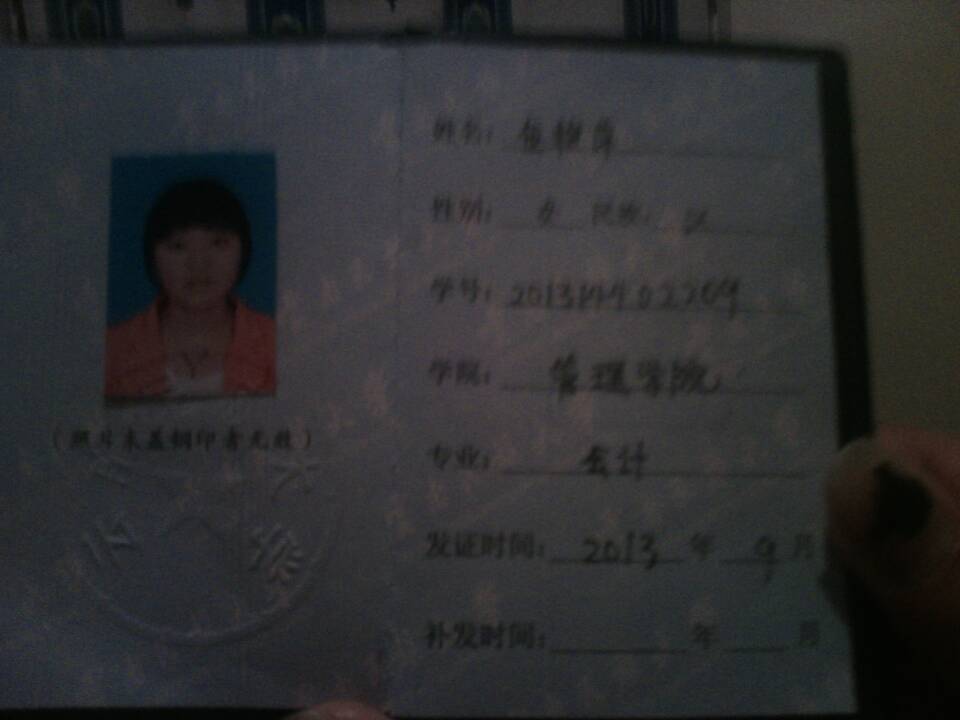 小萍相册0