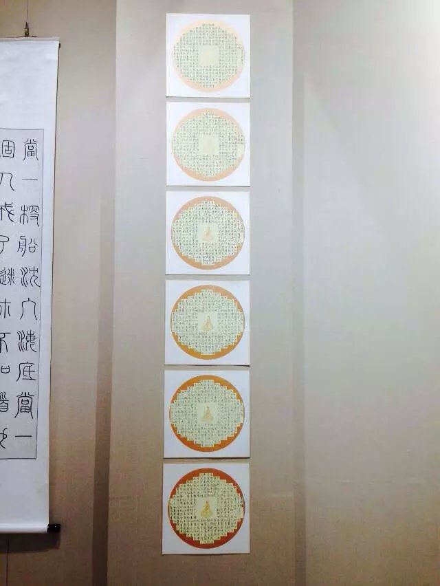 赵老师相册0