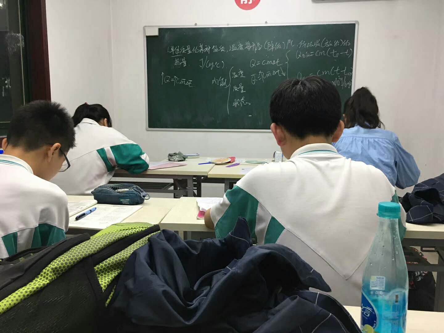 黎老师相册5