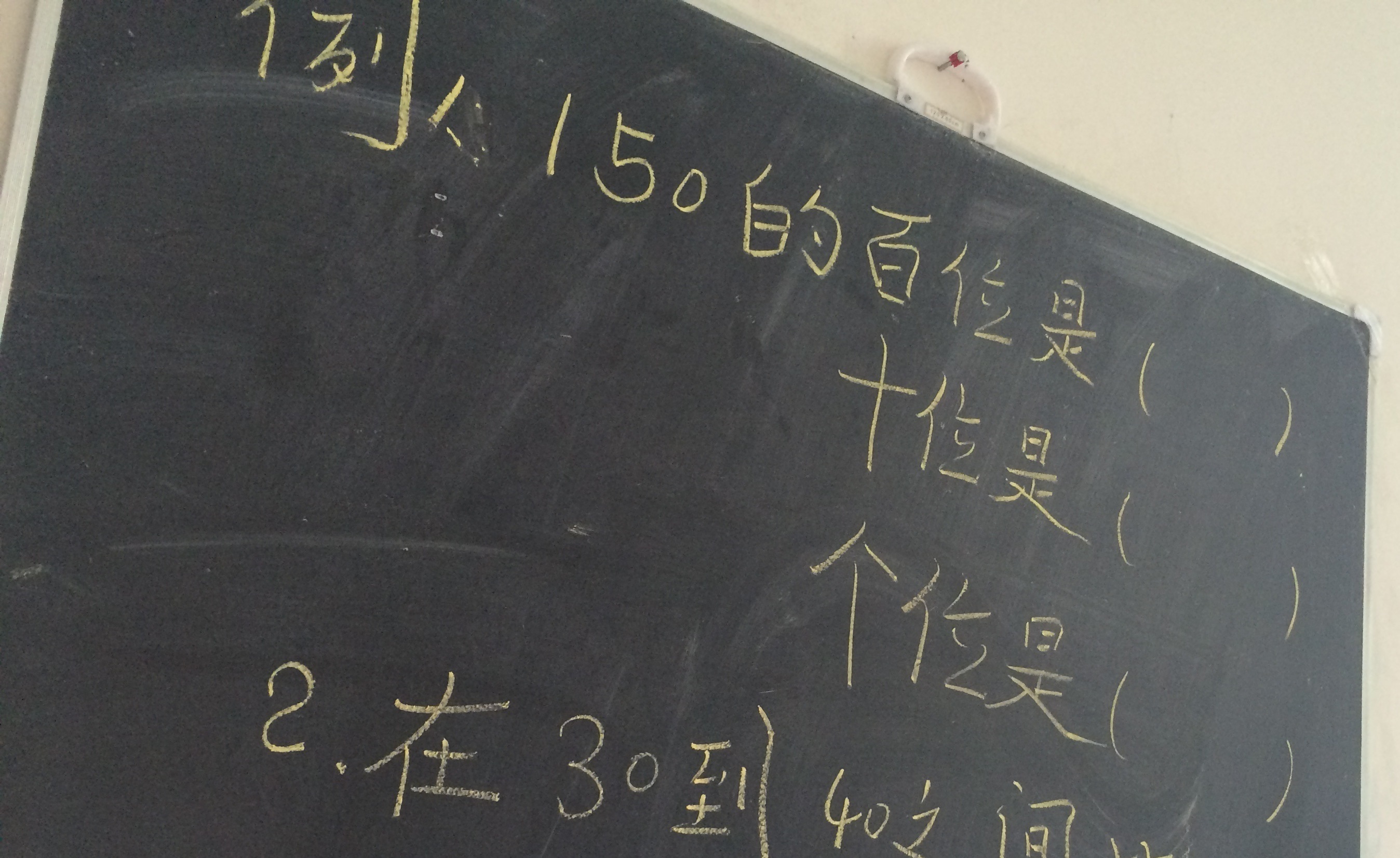 廖先生相册7