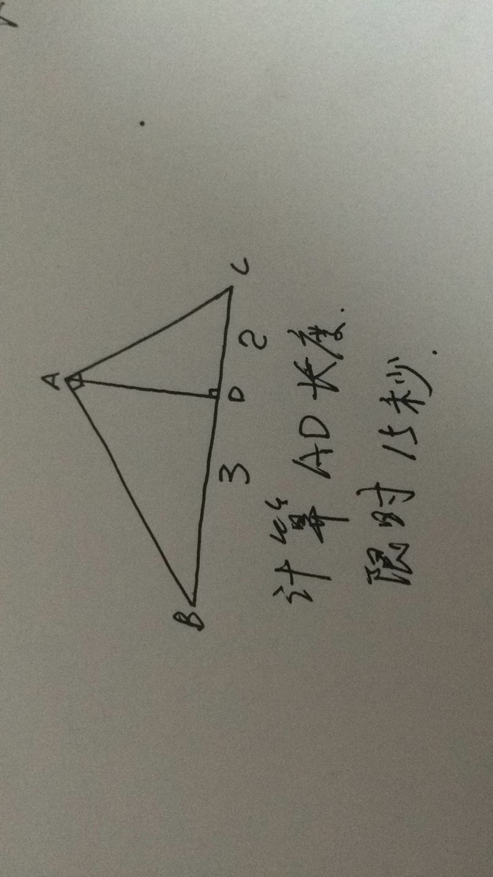 廖先生相册5