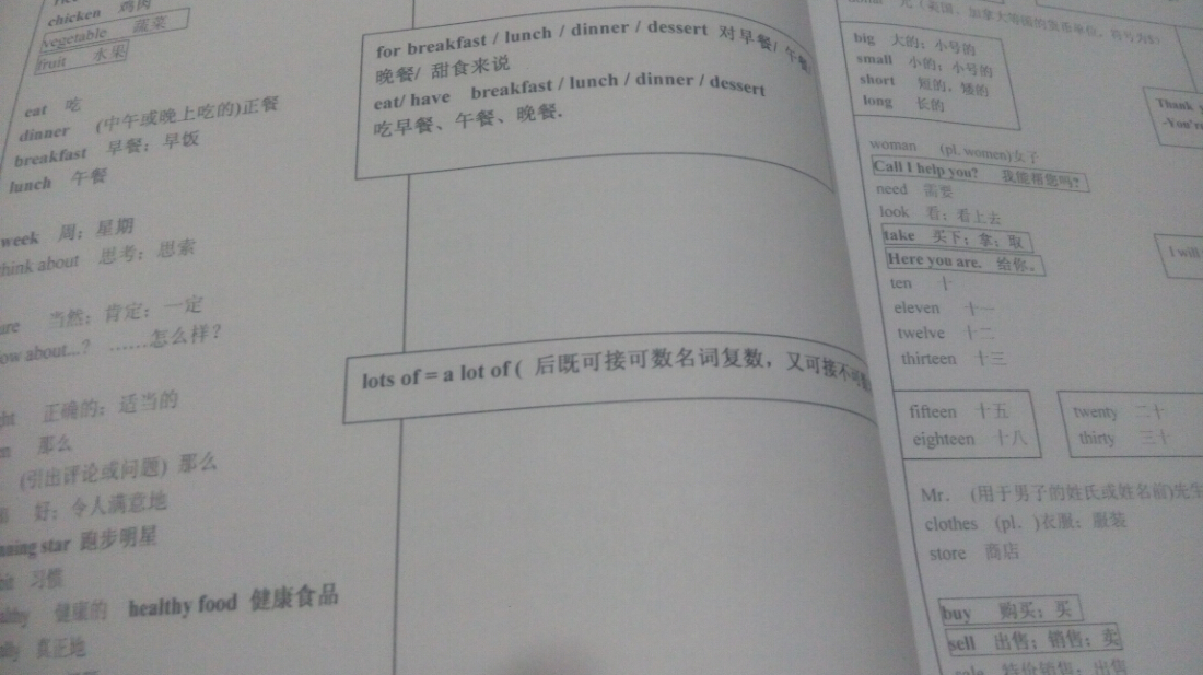 王老师相册0