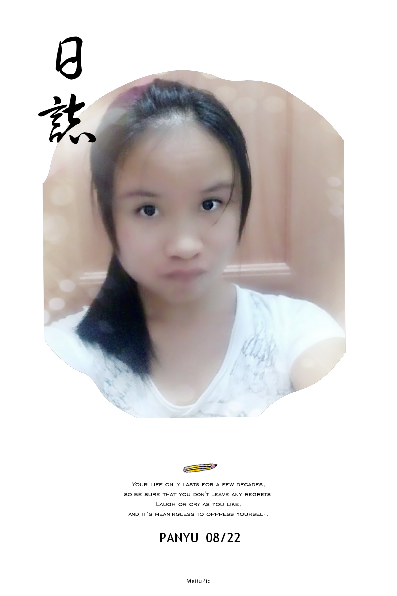 彩霞M相册0