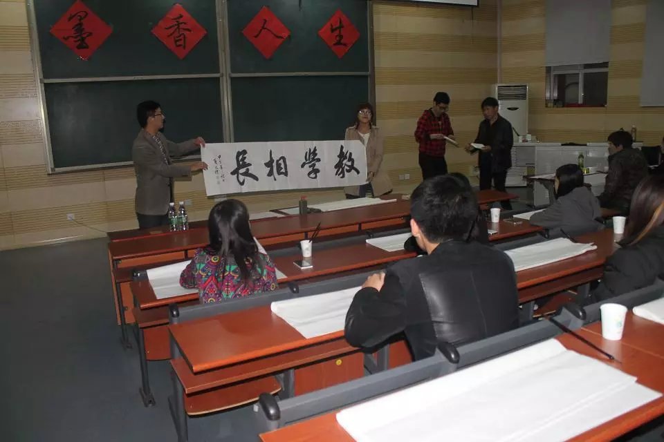 夏老师相册1