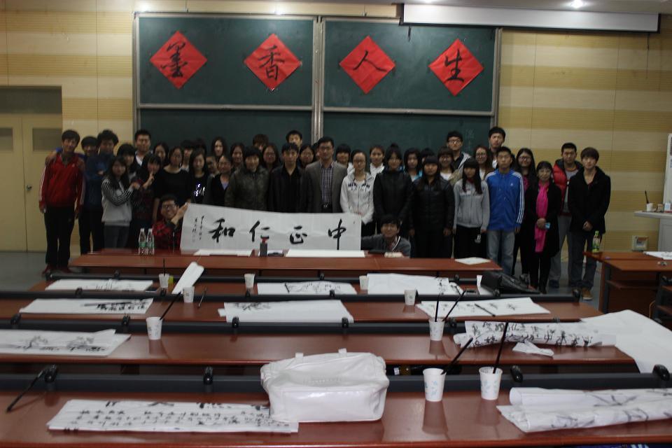 夏老师相册0