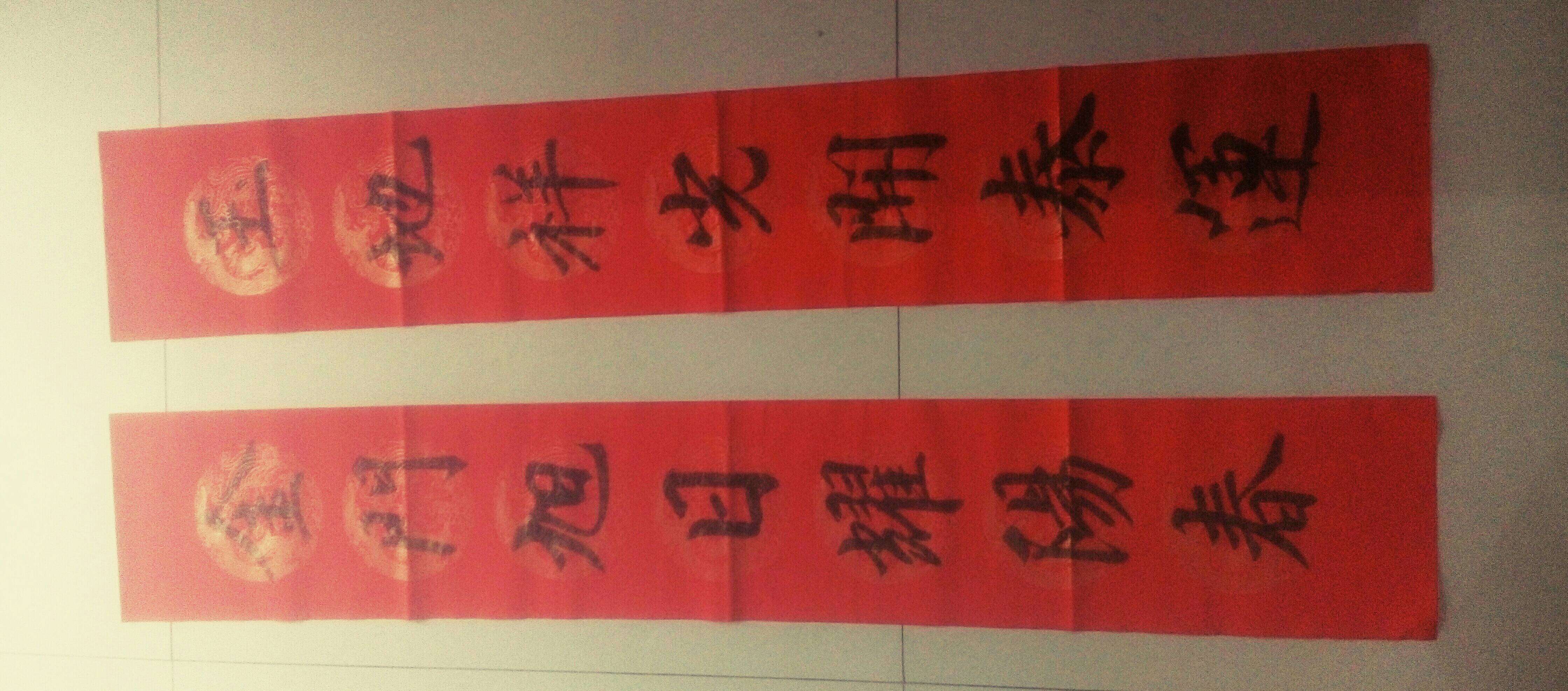 阿辉相册2