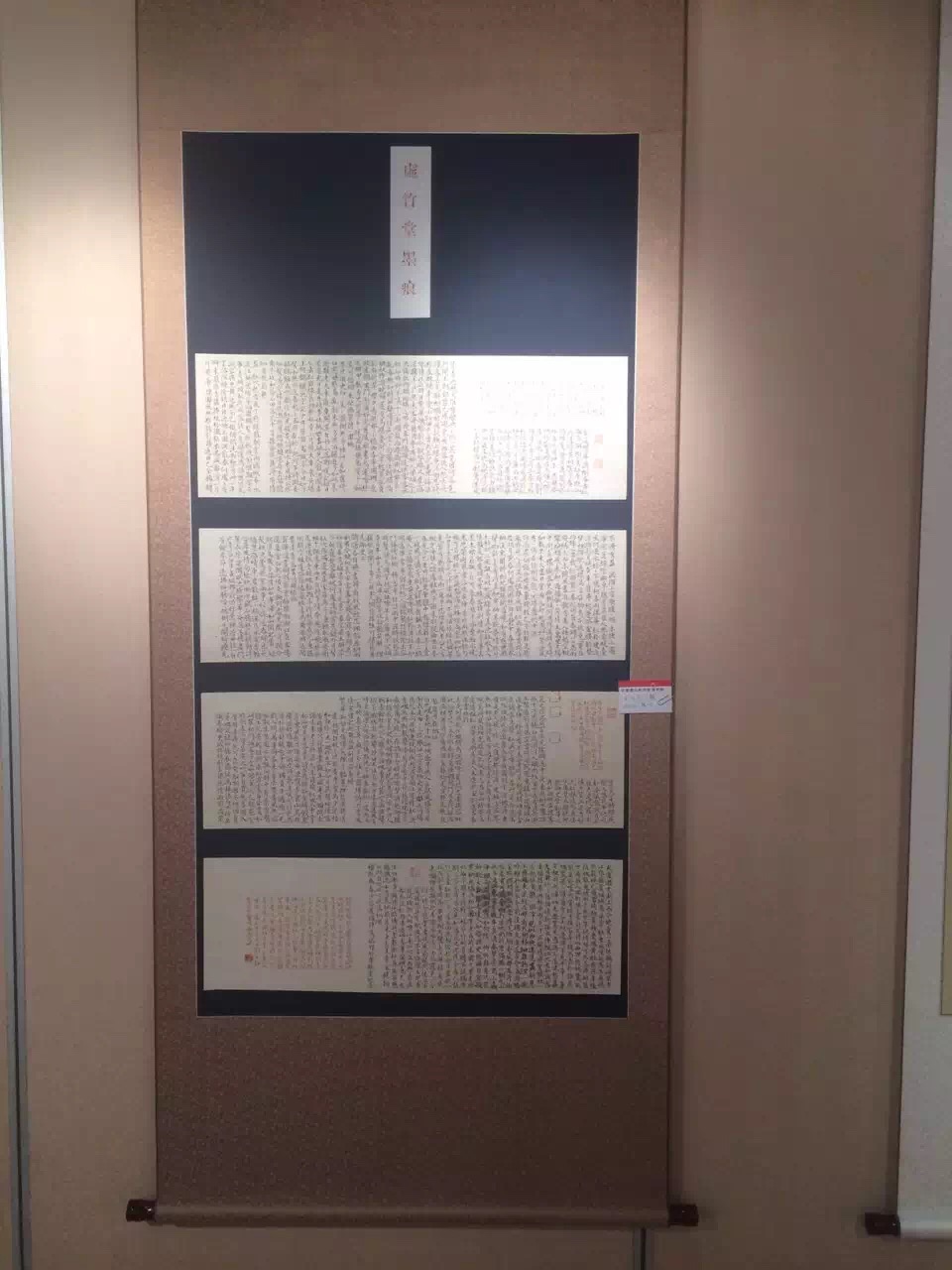 信者得爱相册4