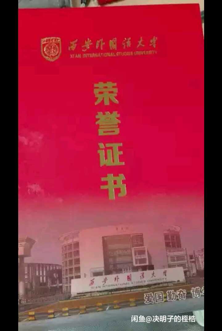 房老师相册4