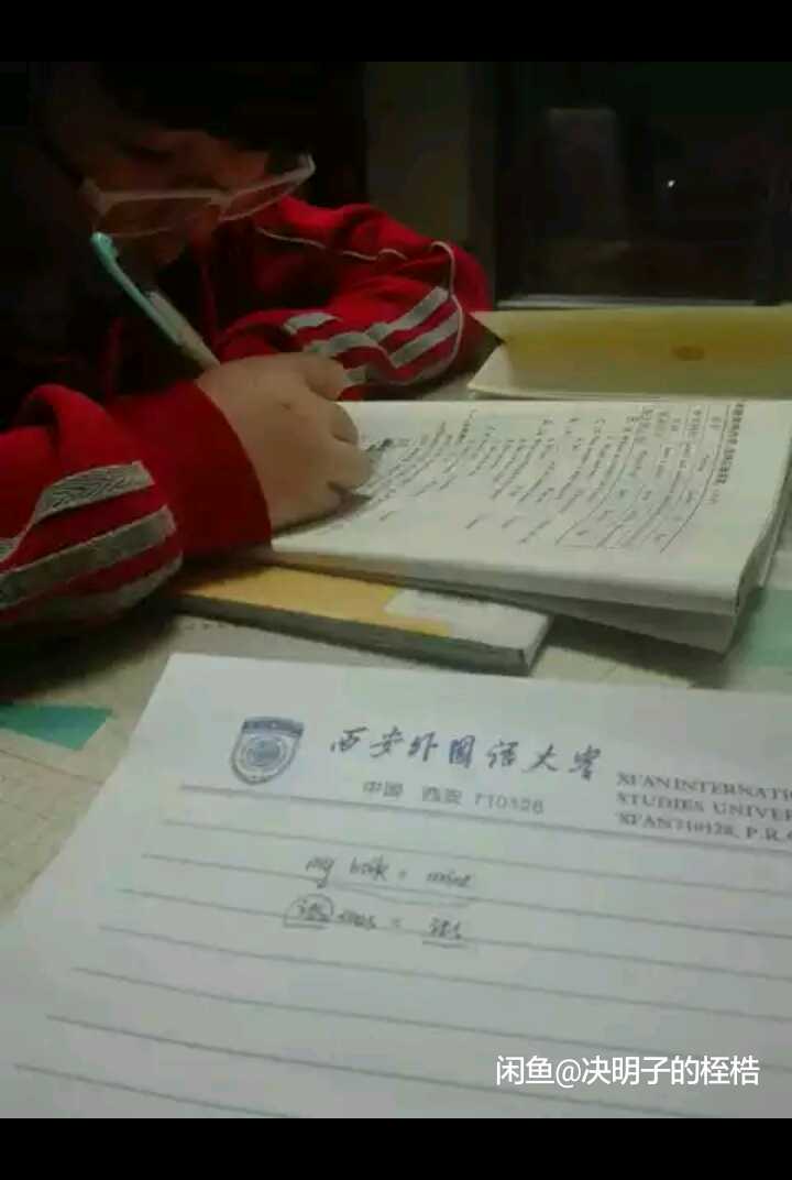 房老师相册1