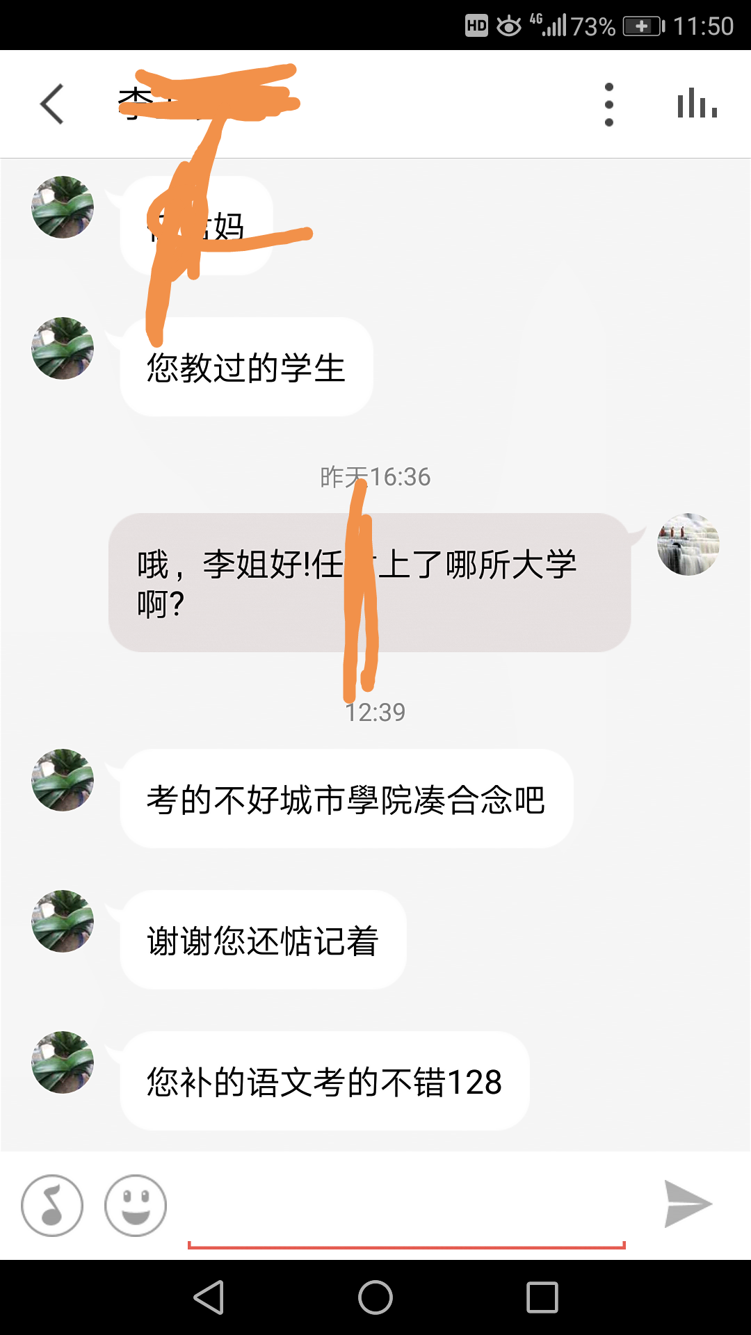 相册76