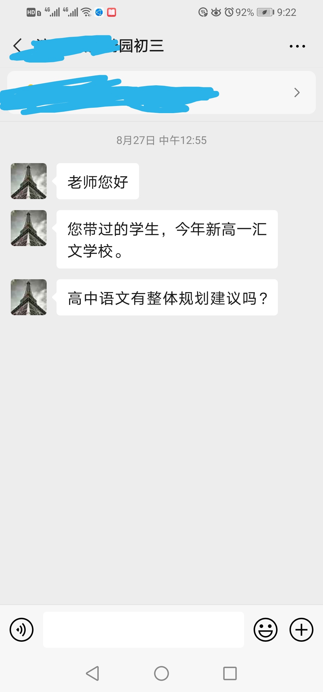 相册56