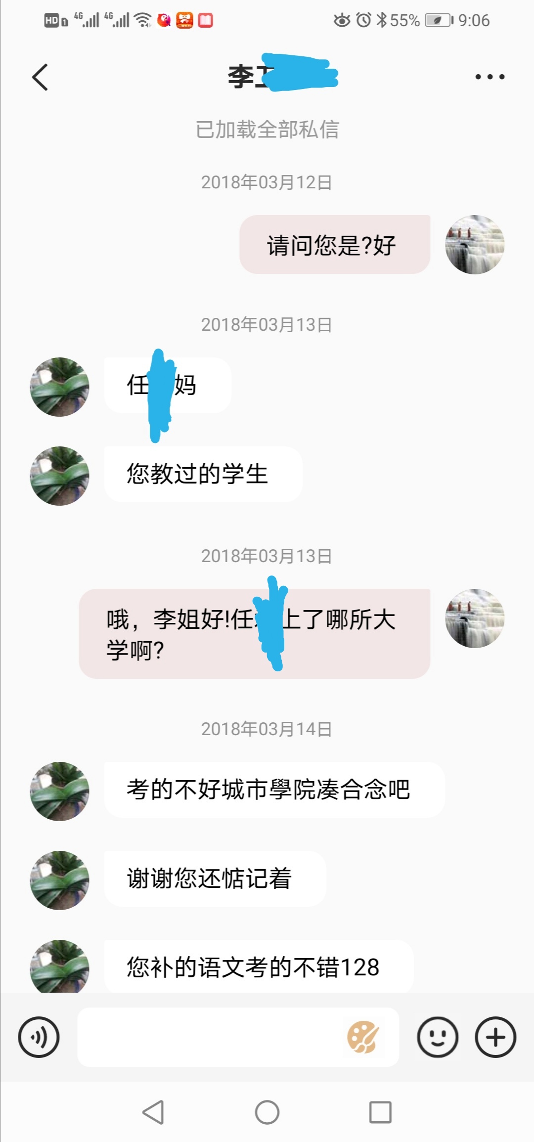 相册50