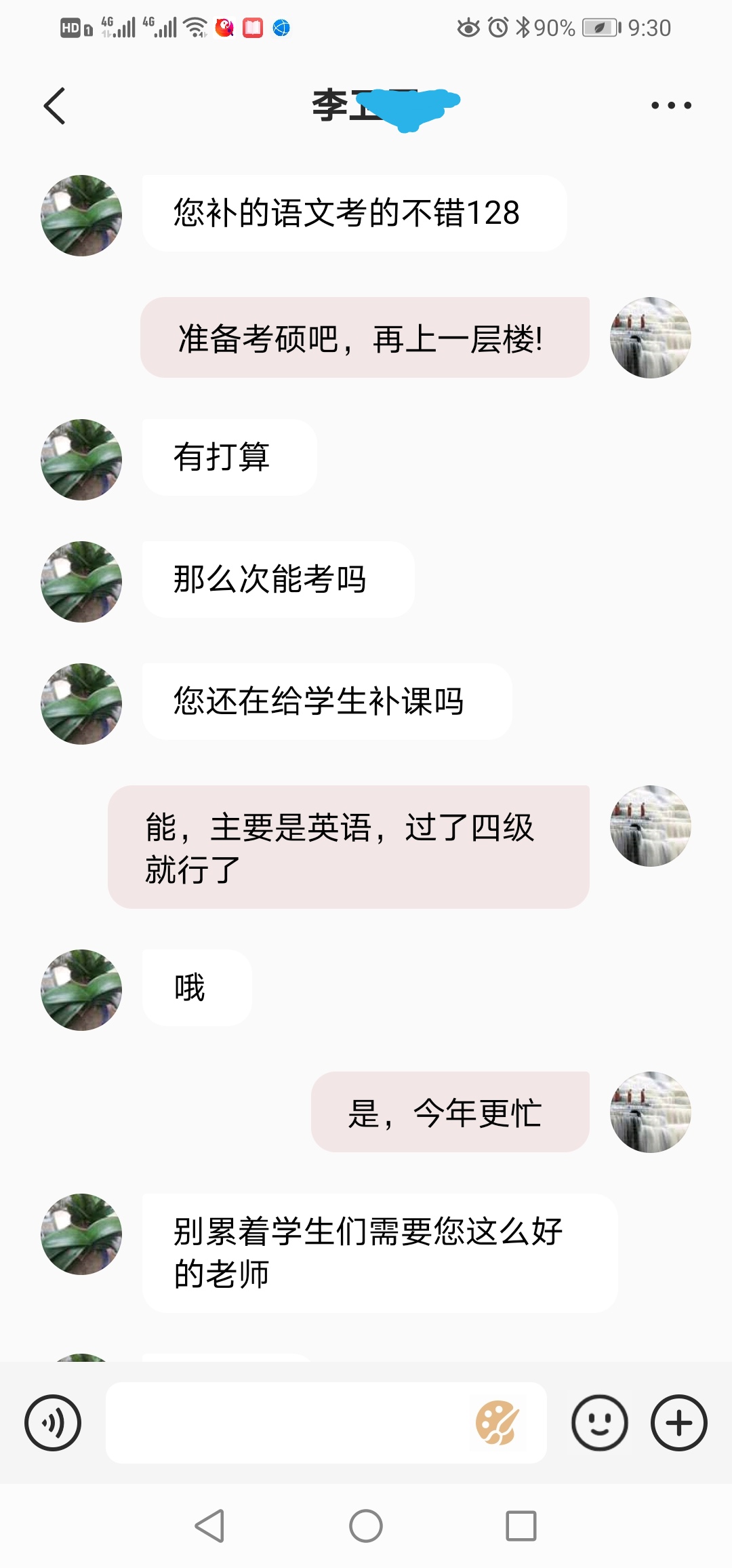 相册49