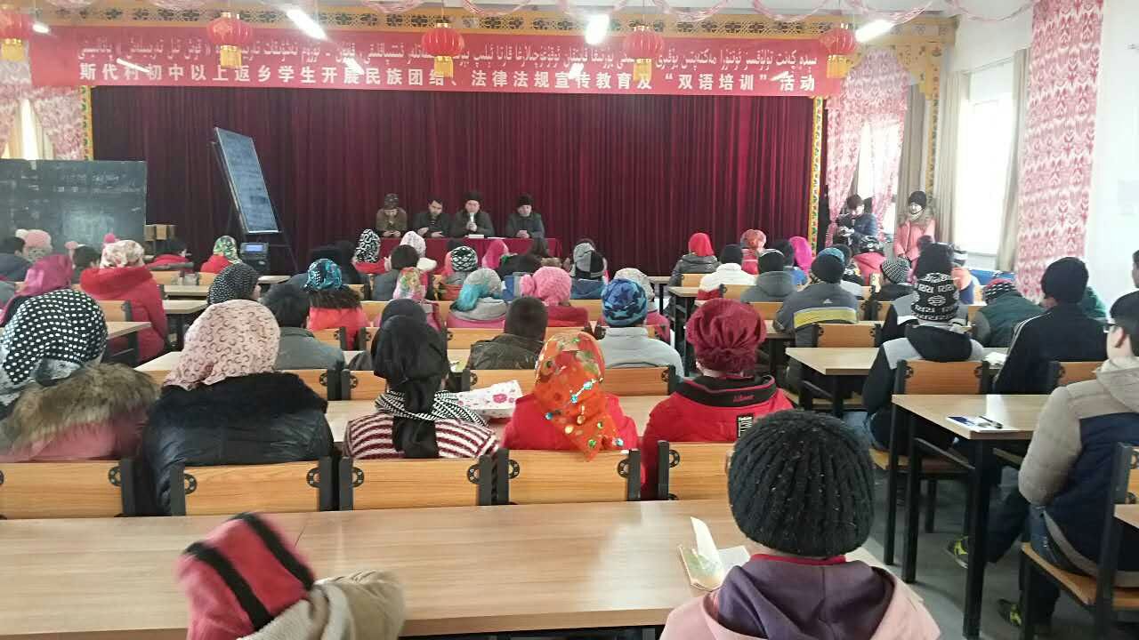 买尔达尼相册0
