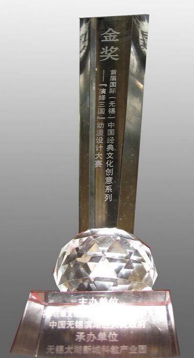 群青数码相册4