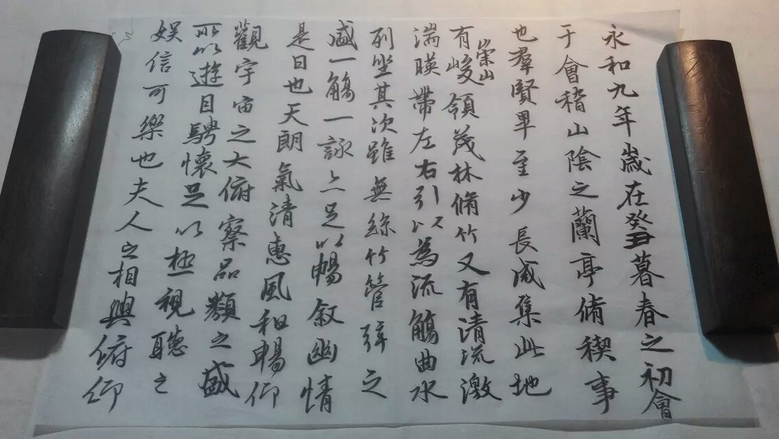 何佳玲相册3